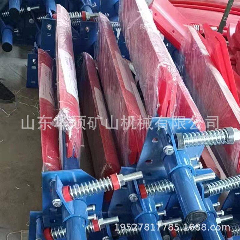 矿用聚氨型酯皮带氨清扫器聚酯二道清扫器H清扫器输送机刮料器