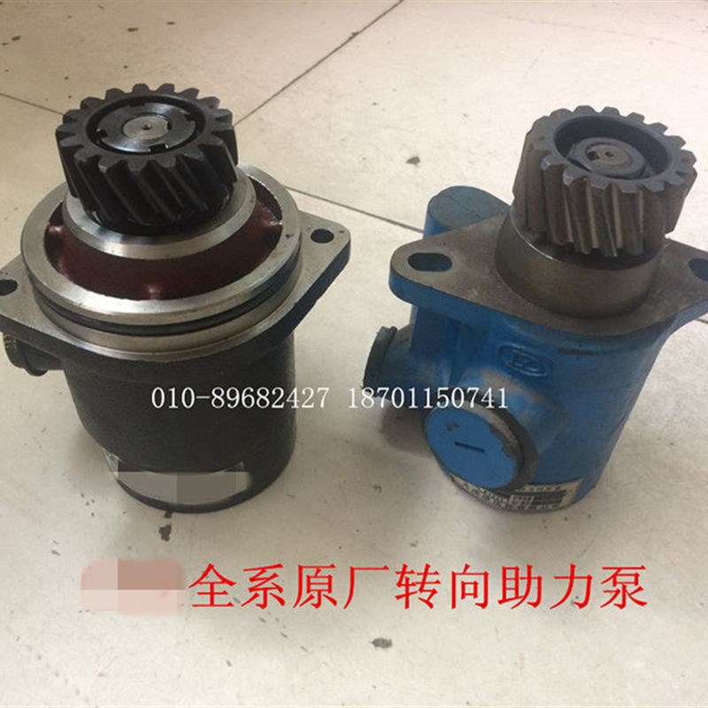 适配福田欧曼汽车配件ETX转向助力泵EST转向油泵GTL方向机助力泵