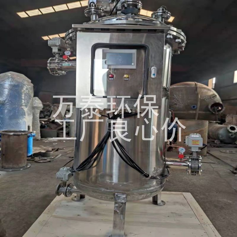 复合电吸附装置 除垢设备电化学吸垢装置不锈钢 碳钢电解水处理器