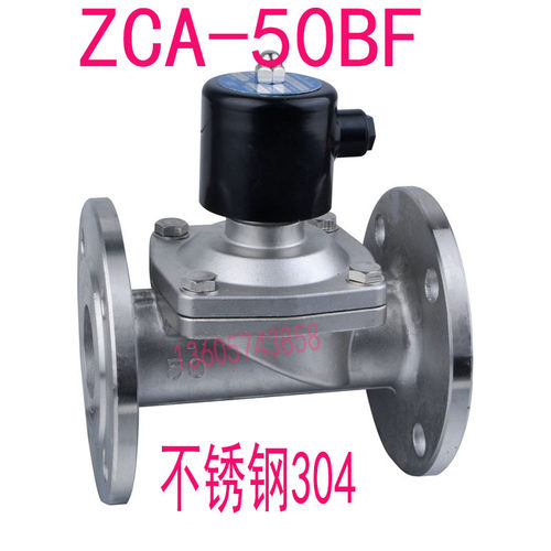 2寸法兰不锈钢真空电磁阀 ZCA-50BF  DN50不锈钢304常闭