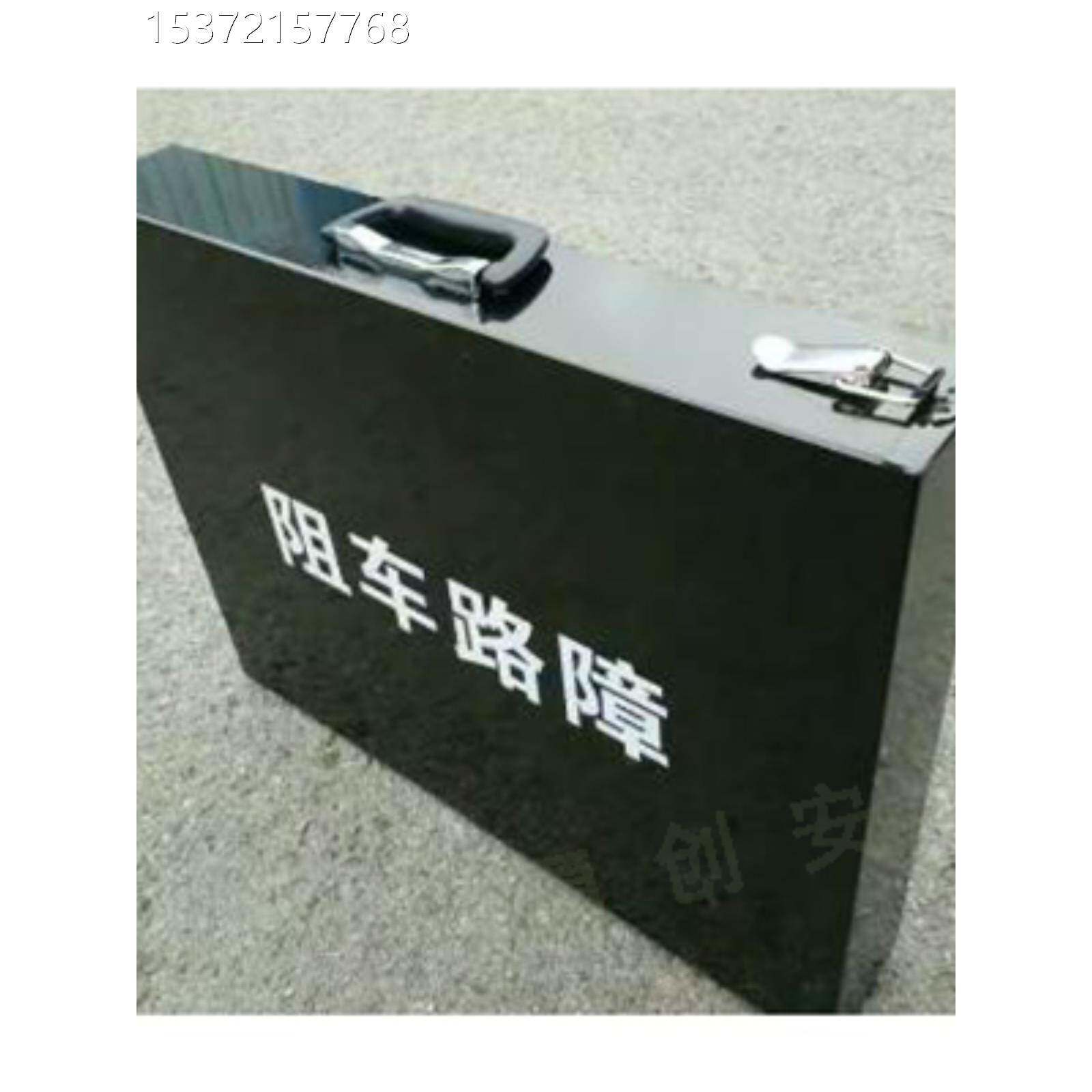便捷式手动遥控电动阻车器不锈钢铝合金减速带伸缩l限位拦截路障