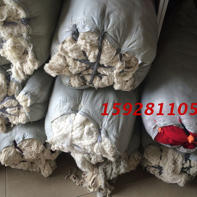 工业擦机布全棉擦布纯棉大块布头擦油强吸水吸油去污不掉毛大抹布