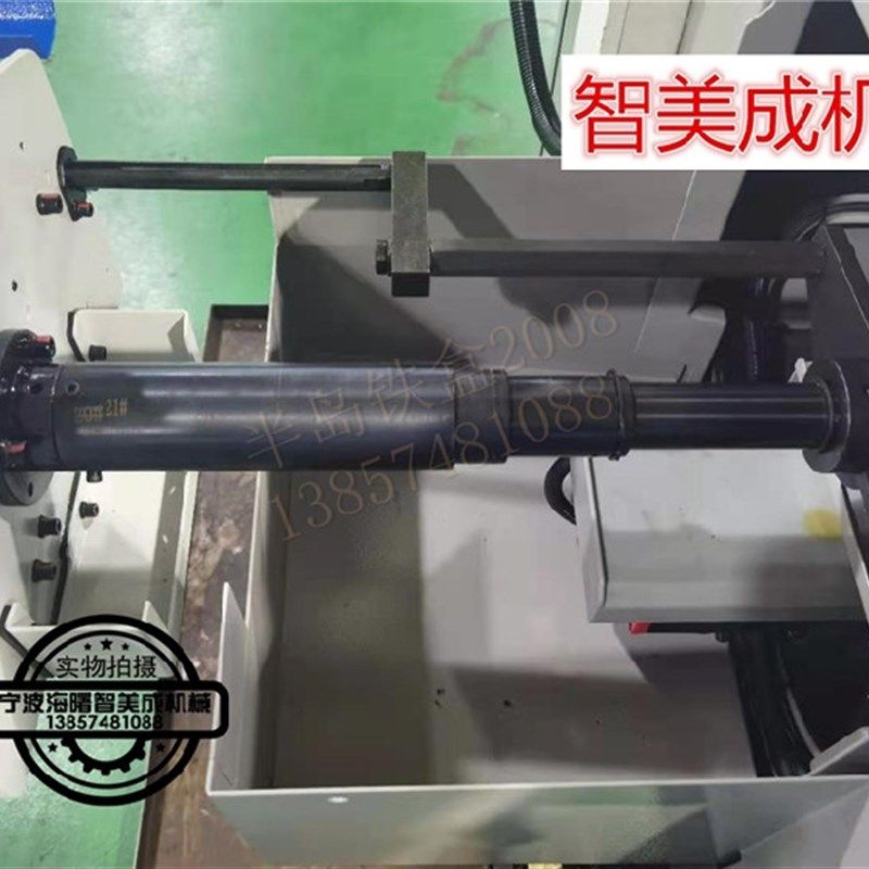 中意自动送料机 伸缩套管组 伸缩料管 伸缩管
