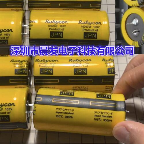 日本红宝石 100V10000UF Product of JPN 电容器 80v10000uf Japa