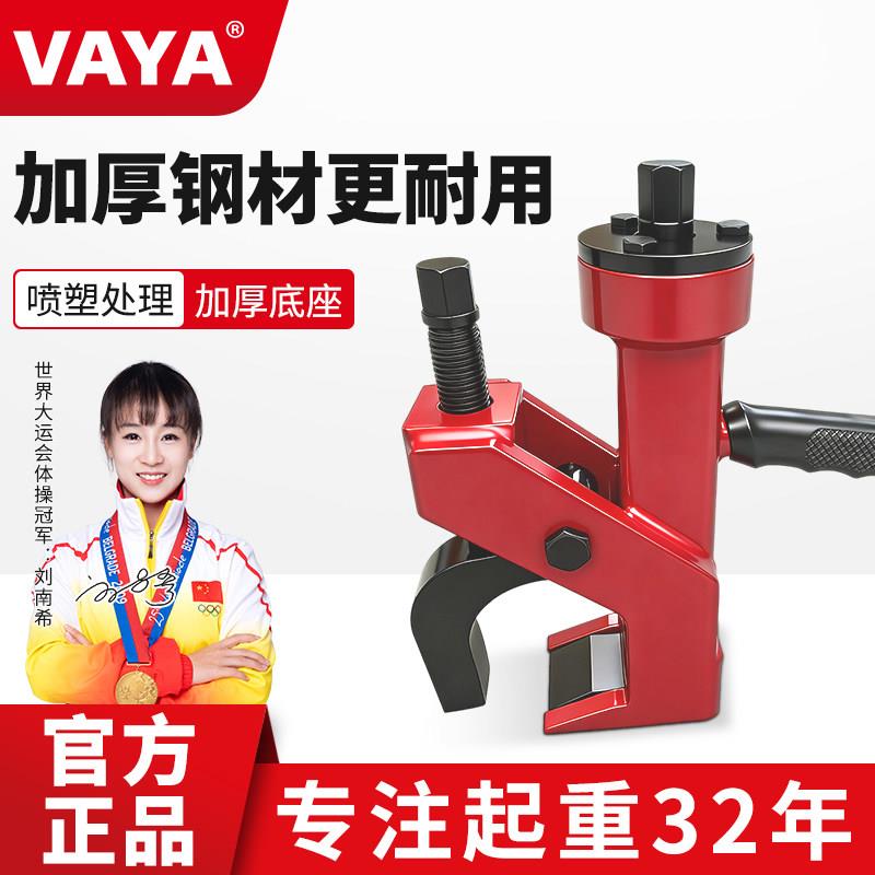 手动扩胎器扩口工具扒胎器轮胎衣架扩张器夹胎器汽车补胎工具