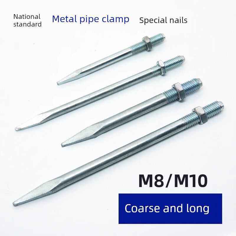 PVC管卡钉排水给水下水管50 75 110 160管卡国标抱箍卡钉管卡墙钉