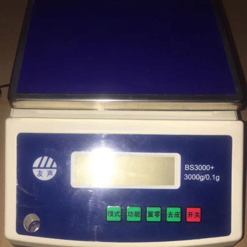 正品厂家直销上海友声电子天平3kg0.2g计数天平带232接口老款