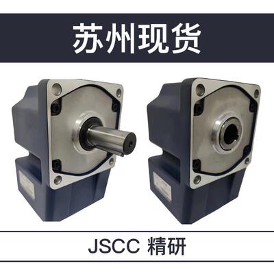 JSCC精研电机90GF10RC 90GF15RC 90GF20RC 90GF30RC 90GF36RC