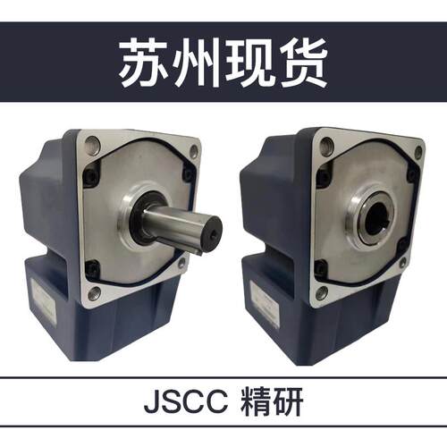 JSCC精研电机90GF10RC 90GF15RC 90GF20RC 90GF30RC 90GF36RC
