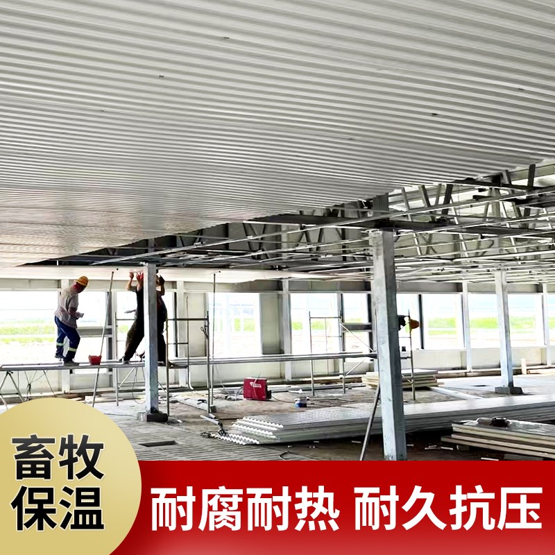 pvc板材塑料墙板瓦外墙隔热保温板隔墙吊顶屋面畜牧养殖场专用图片
