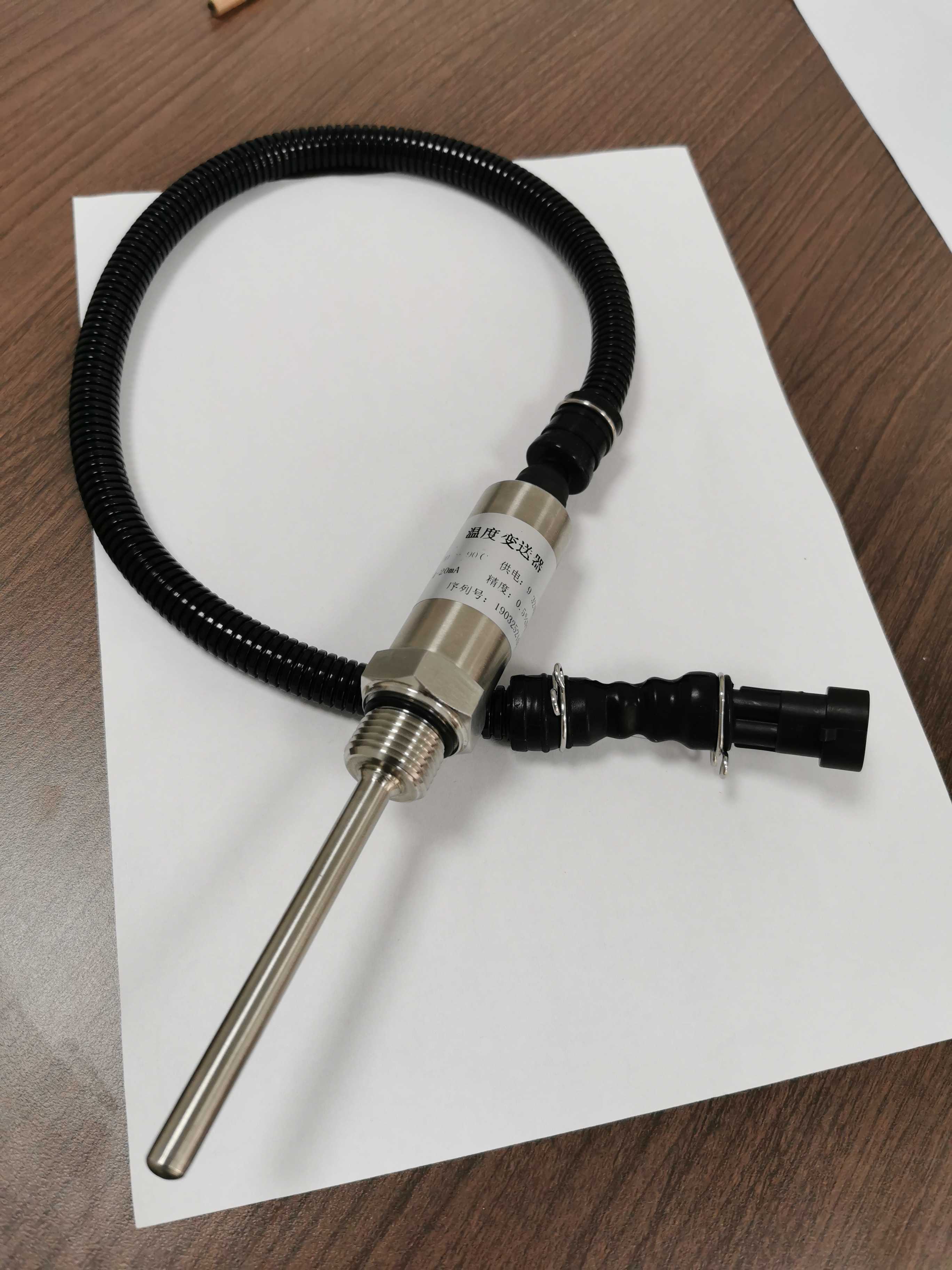 三一泵车配件液压油温度传感器感应器一体化温度变送器ZQ-WA-XS图片