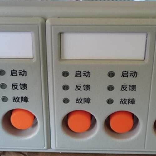 泰和安主机多线控制TX3520-TX通讯板 TX3520CZ-6多线盘TX3520-QD