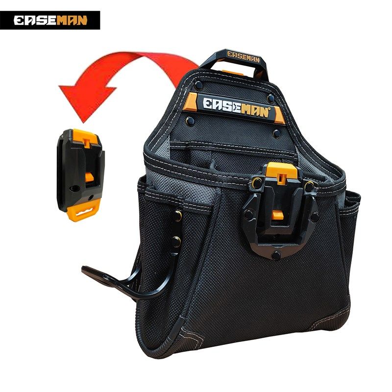EASEMAN快挂工具包快装拆扣电木工工具腰包袋多功能维修加厚耐磨