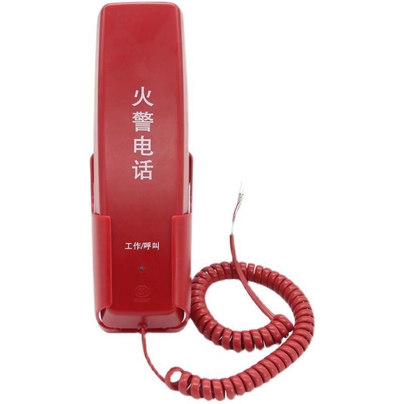 原装店消防电话分机DH9271(多线制)依爱奥瑞纳凯拓DH9273电话插孔图片