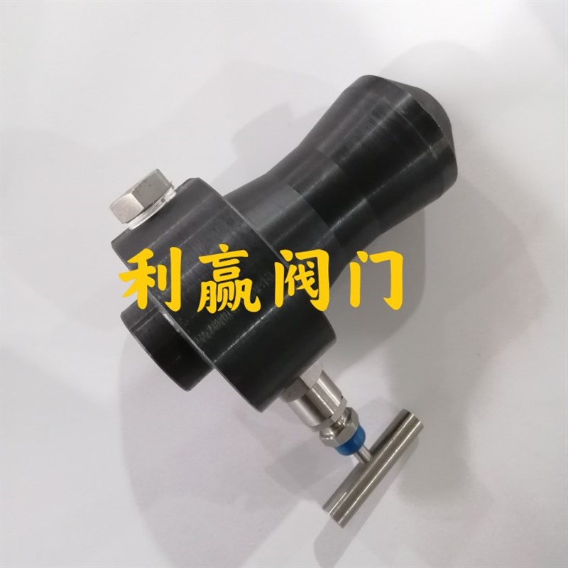 一体式焊接截止阀焊接式法兰截止阀仪表根部阀输气管道底座阀