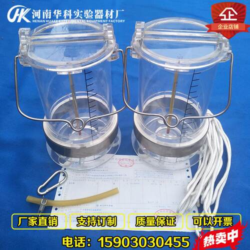有机玻璃水样采集器 水质采样器 深水污水采水器0.5L1L2L2.5L3L5L