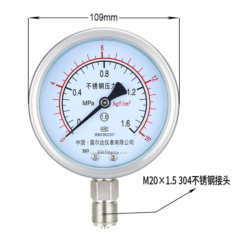 雷尔达仪表Y-100BF全不锈钢压力表耐高温耐酸一表通用图片