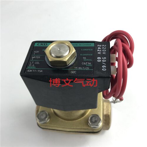 电磁阀ADK11-15A-20A-25A-02C-02E-02ES-03A-DC24V220V