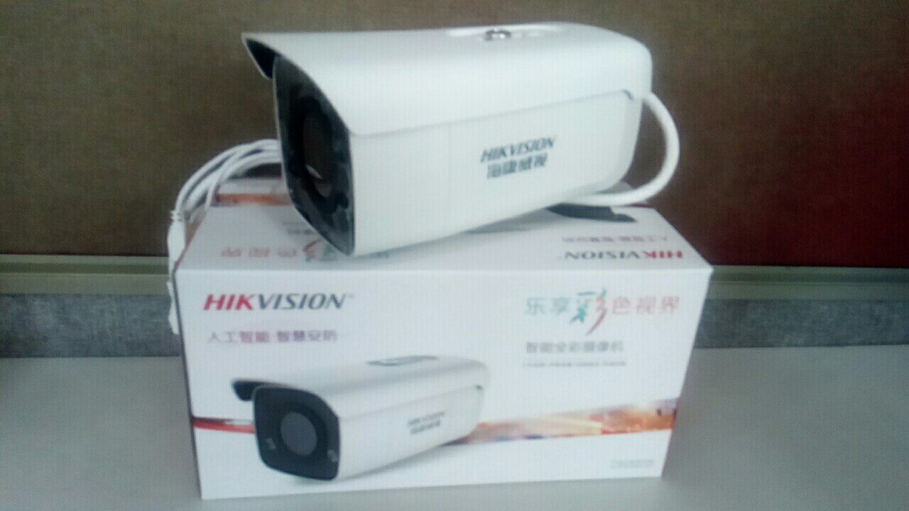 海康威视 DS-2CD2T56FWDV2-I5S 500万星光级ICR红外阵列网络筒机
