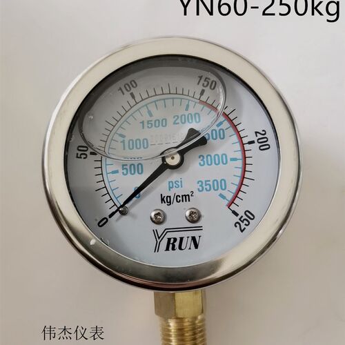 YRUN压力表油压表耐震压力表液压不锈钢抗震YN60-250kg充油PT1/4