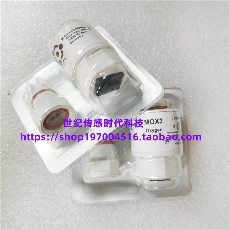 科曼V3/V6迈瑞SV系列氧气传感器呼吸机氧电池MOX3 原装正品MOX-3