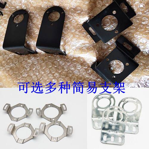 编码器金属安装支架 E6B2 OVW2 TRD-2T EE40S6系列 简易款 质保
