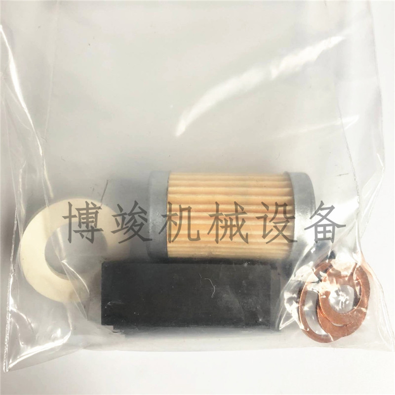 原装Thomas托马斯VTE3 VTE6 VTE8 VTE10真空泵配件碳片滤芯维修包