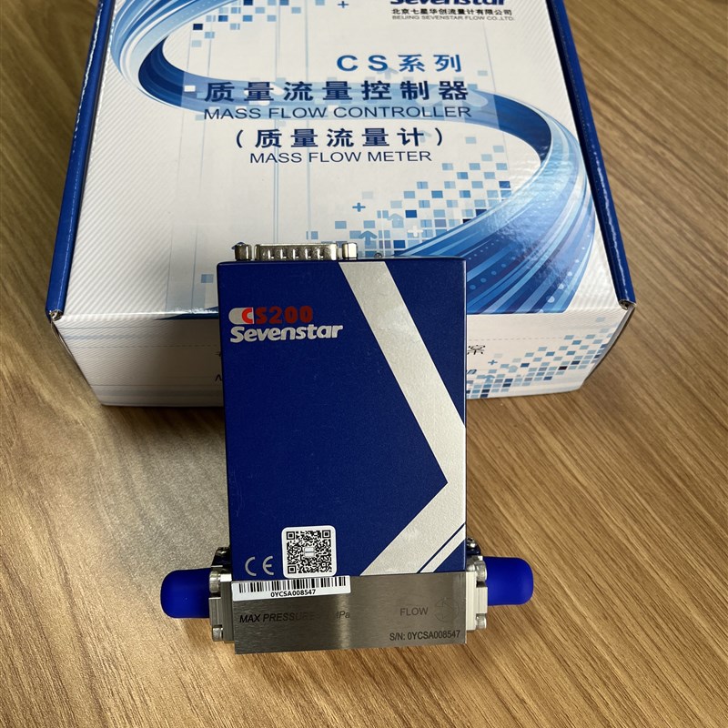 原装正品七星华创 七星流量计CS200A 七星流量控制器CS200A 现货图片