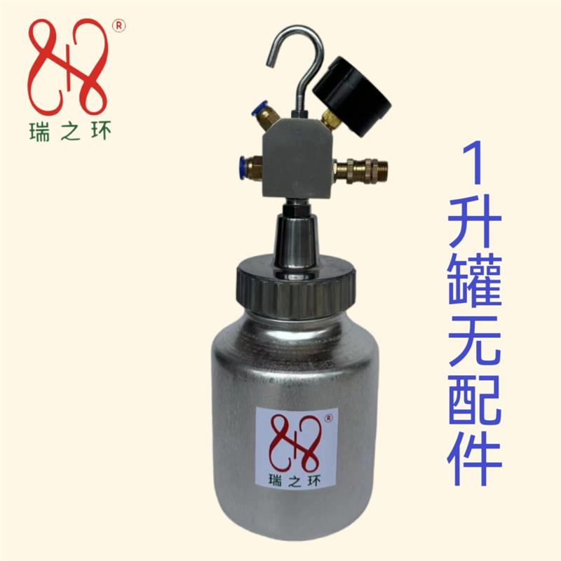 瑞之环气动双头刷胶机涂胶机打胶器配件小型鞋底上胶水补点胶机