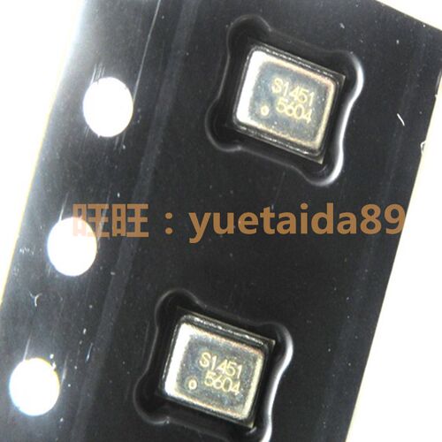 SPH0645LM4H-B送话芯片 SPH0645LM4H  MEMS麦克风KNOWLES全新原装