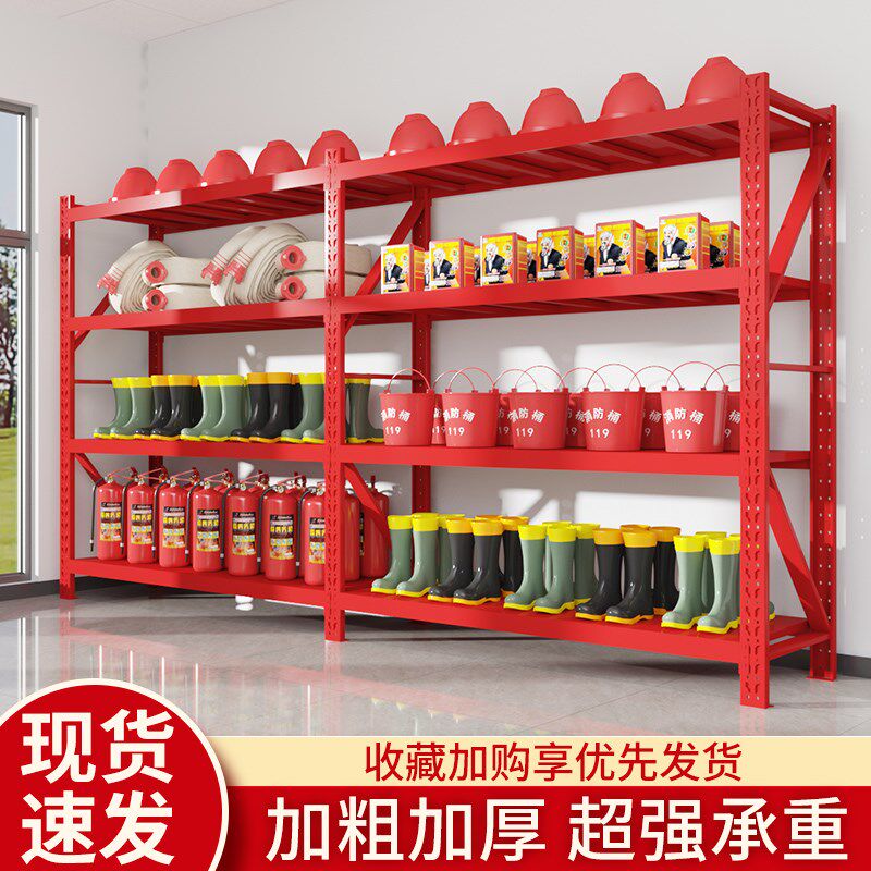 消防器材架红色货架微型消防站消防员装备存放展示架灭火器放置架