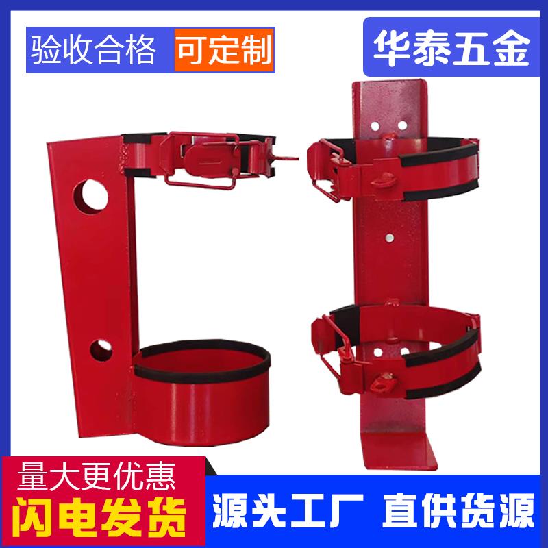 汽车用灭火器支架4公斤加强加厚款灭火器配件8kg货车灭火器支架