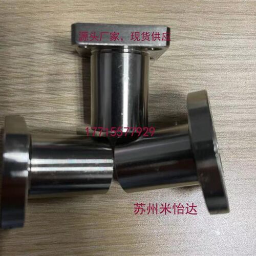 替换米思米MPSA6 8 10 12 13 16 20 25 30MPRA MPCA 无油衬套组件
