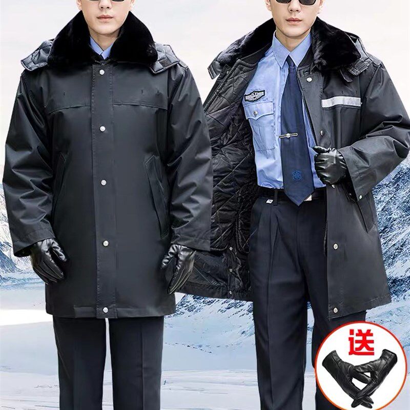 保安工作服男冬季棉服加厚冬装棉衣多功能防寒大衣制服服装棉袄女