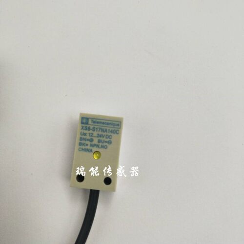 供应高品质XS8-S17PA140 XS8-S17NA140C直流传感器质量保证一年
