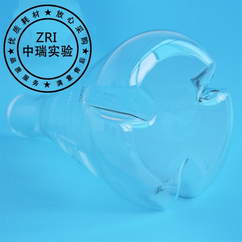 2000ml具挡板三角摇菌瓶 2L锥形震荡盘 可用于摇床规格齐全可订制