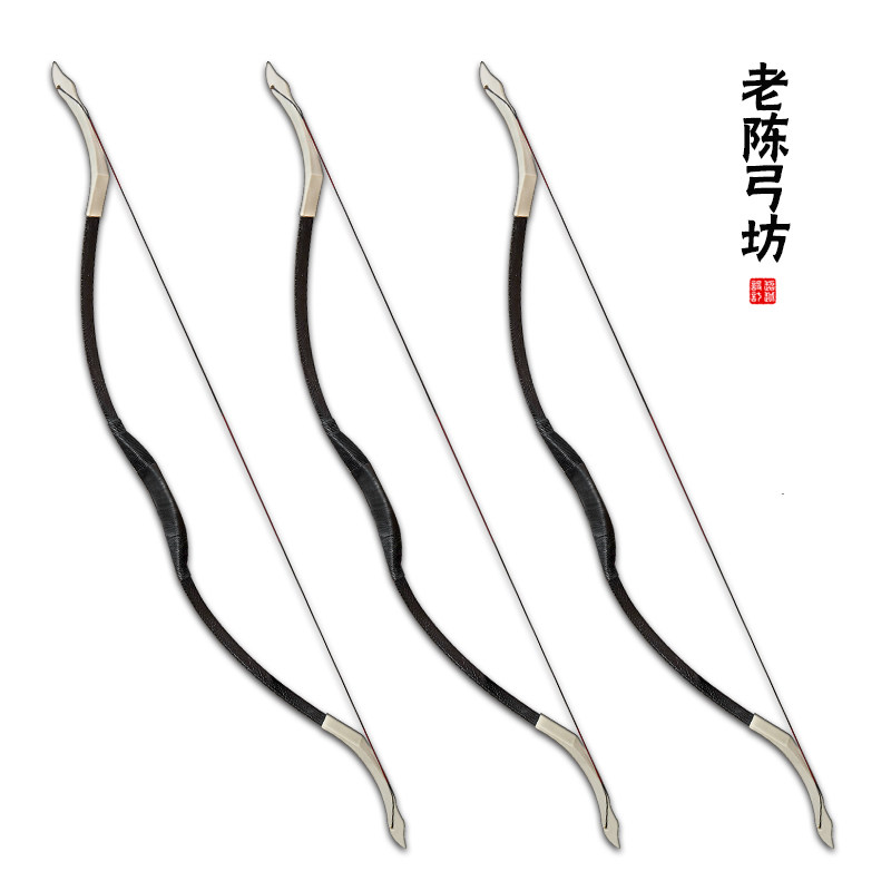 套装复古木质道具野外比赛弓箭