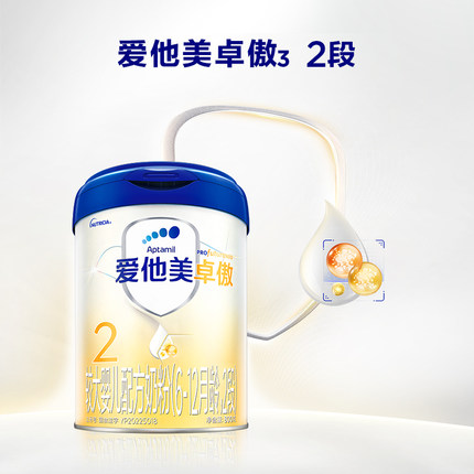 卓萃升级|爱他美卓傲2段配方奶粉800g*1罐6-12个月婴儿二段正品