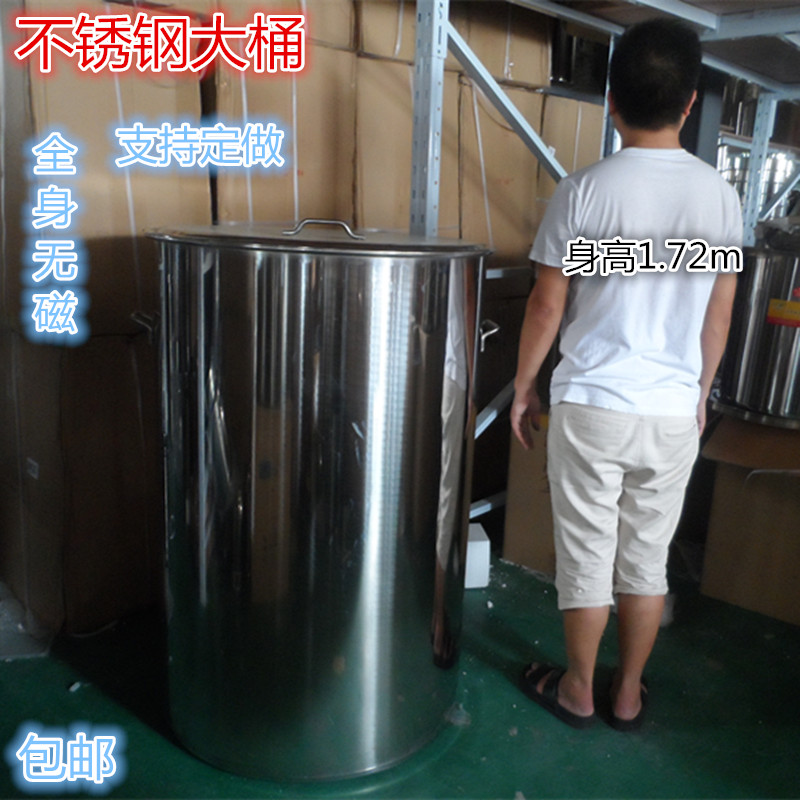 不锈钢大桶加厚带盖支持定做大桶锅70商用带盖圆桶水龙头80cm包邮