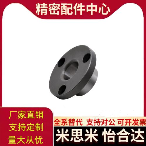 定位销衬套YER02-P15 P16 P20 25 5 6 8 10-L12 L16/20/25/30替代