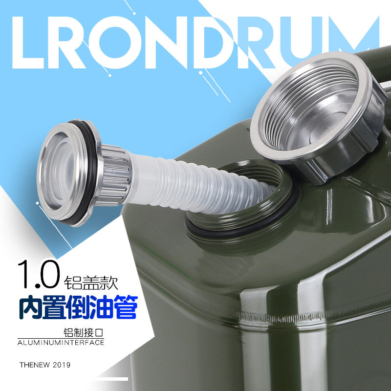 加厚铁油桶汽油桶30升20升10L5L柴油桶加油壶铁桶专用油箱备用
