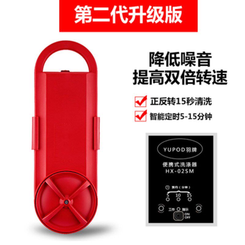 懒人宿舍小型洗衣机袜子便携式手提迷你旅行出差洗衣机神器大水桶