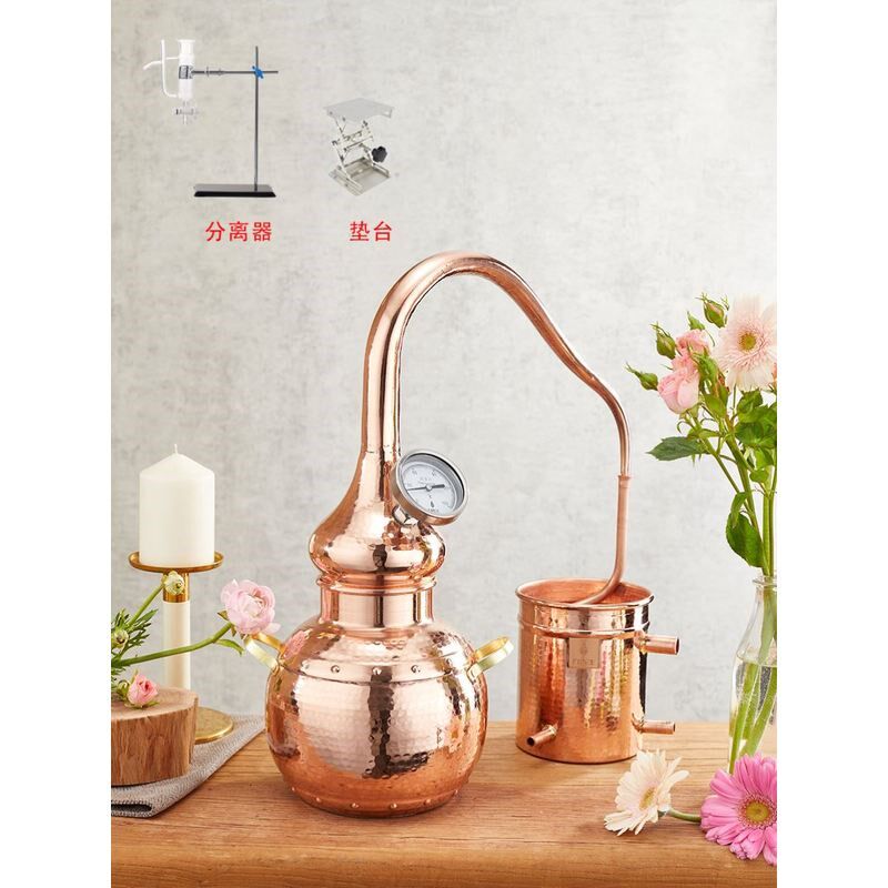 蒸馏器家用小型纯露蒸馏机精油提炼器古法纯铜蒸酒器紫铜提纯设备