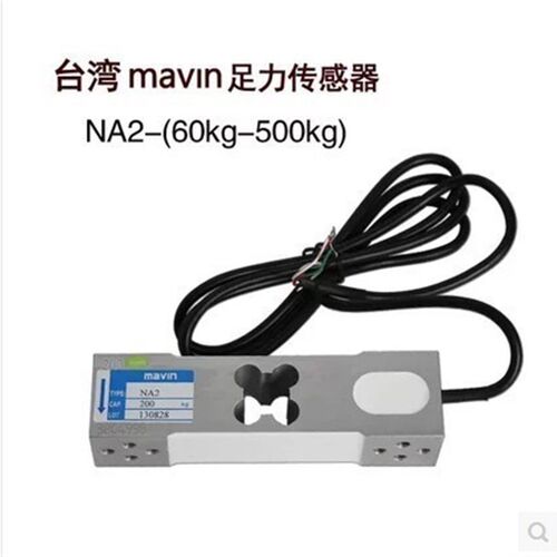 台湾MAVIN足立NA2感测器NA4-60/100/350/500kg称重NA1压力感测器