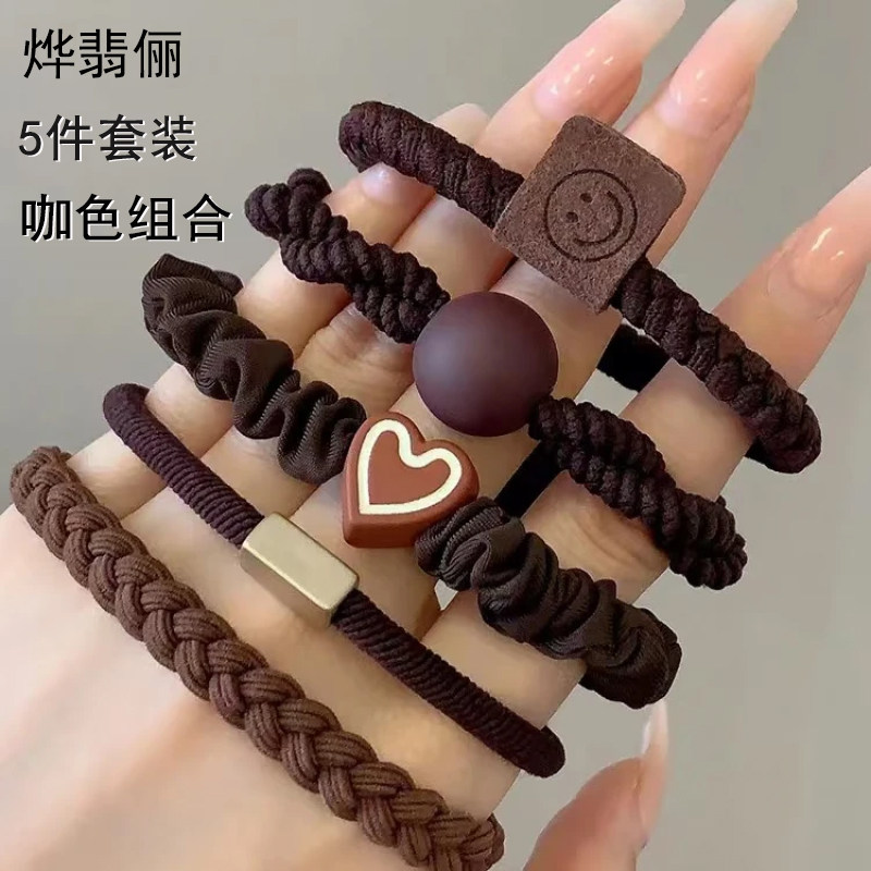 5根韩版组合头绳发圈气质百搭