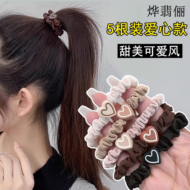 爱心皮筋发圈头绳甜美可爱