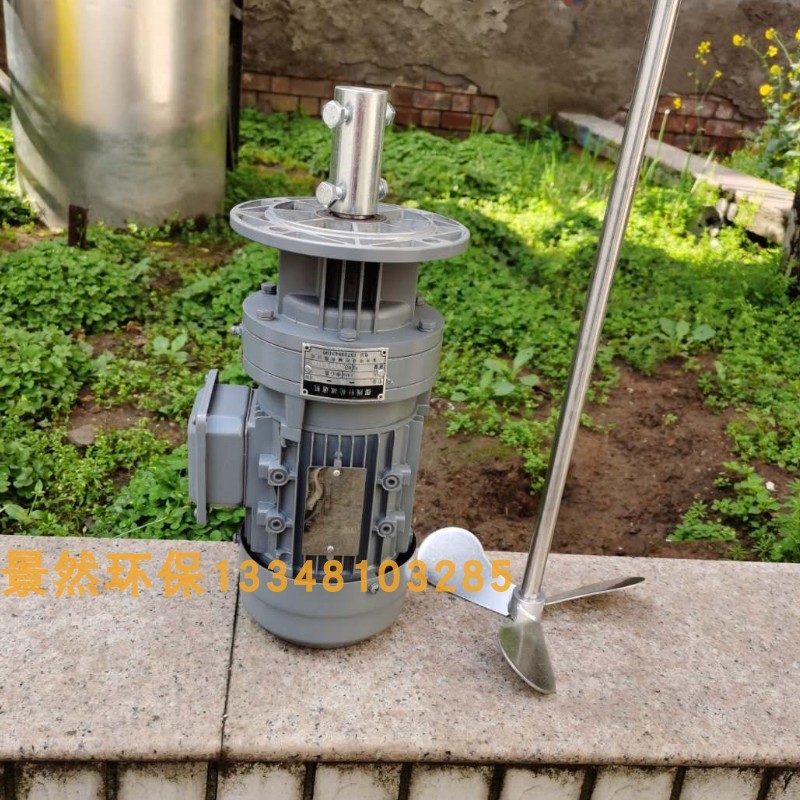 铜芯三相灰色立式加药搅拌机减速器装置摆线针轮304叶片器硬齿面