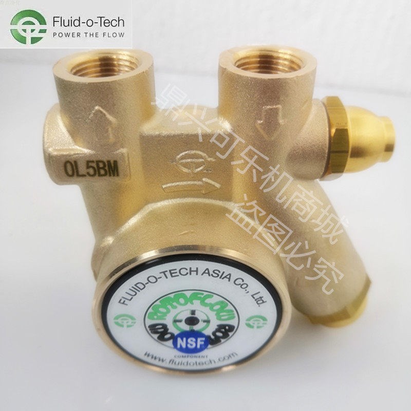 福力德Fluid-O-Tech 水泵头泵头増压泵可乐机半自动咖啡机配件
