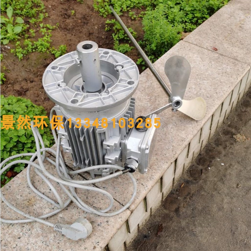 两相0.55KW可调速加药桶搅拌机溶药装置叶轮减速机器轴立式减速器图片