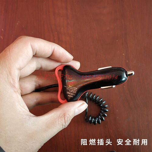 车载充电器汽车货车车充一拖三点烟器插头usb车用多功能手机快充